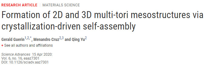 利用結晶驅動組裝技術制備2D和3D的多環(huán)結構