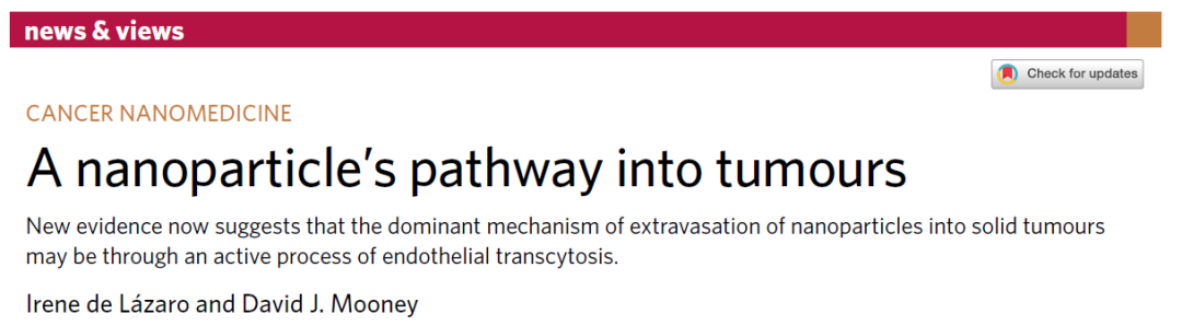 ?公認的EPR效應(yīng)翻車了，一天內(nèi)連發(fā)三篇《Nature Materials》：腫瘤治療的挑戰(zhàn)和機遇