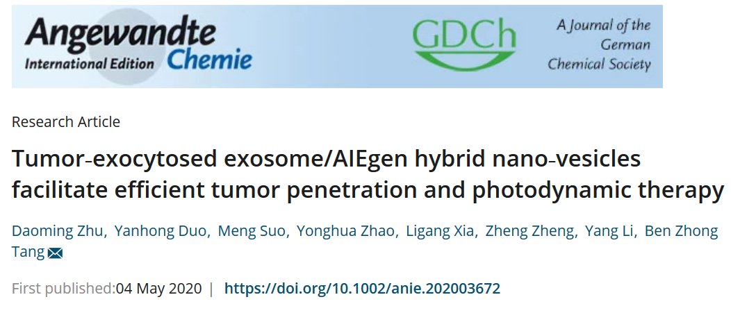 腫瘤胞吐小體/AIEgen雜化納米囊泡，促進腫瘤滲透和光動力治療