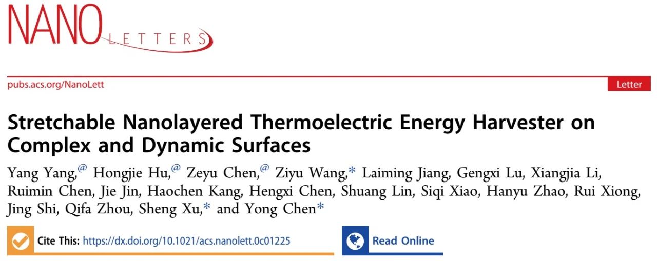 可拉伸熱電器件利用人體廢熱發(fā)電實(shí)現(xiàn)健康檢測(cè)