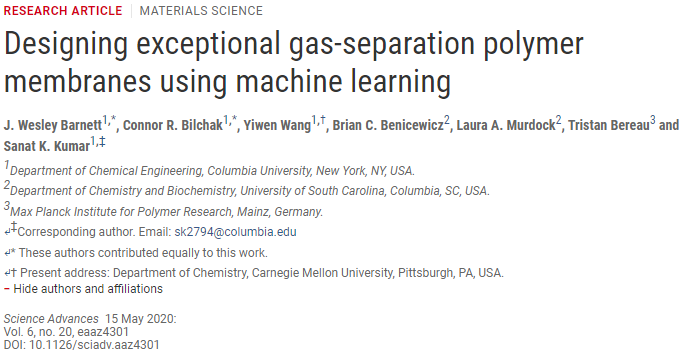 《Science》子刊：跨界融合！使用機器學習設計氣體分離聚合物膜
