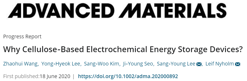 《先進(jìn)材料》綜述：為什么要用纖維素？纖維素基電化學(xué)儲(chǔ)能器件的優(yōu)勢(shì)何在？