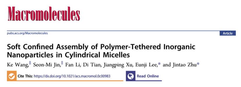 華中科技大學朱錦濤教授團隊《Macromolecules》：聚合物接枝的無機納米粒子在柱狀膠束中的軟受限行為