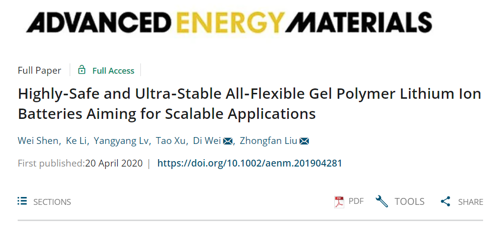 劉忠范院士團隊：高分子材料+石墨烯助力柔性鋰電池商用指日可待！