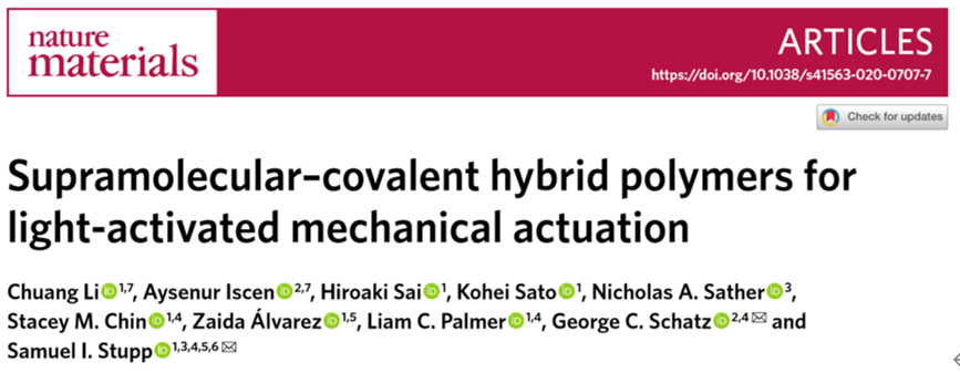 超分子頂尖大牛Samuel Stupp院士《自然·材料》：智能軟機(jī)器人！