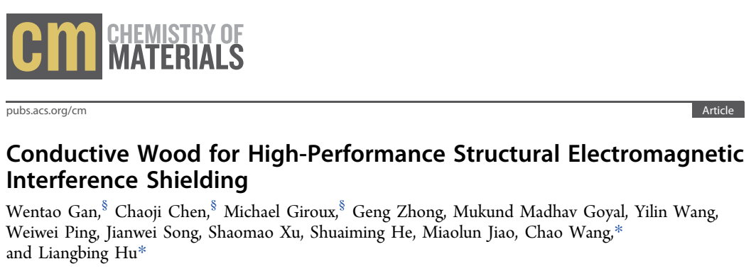 胡良兵/王超《CM》：高強度、高電磁屏蔽性能的導電木材?