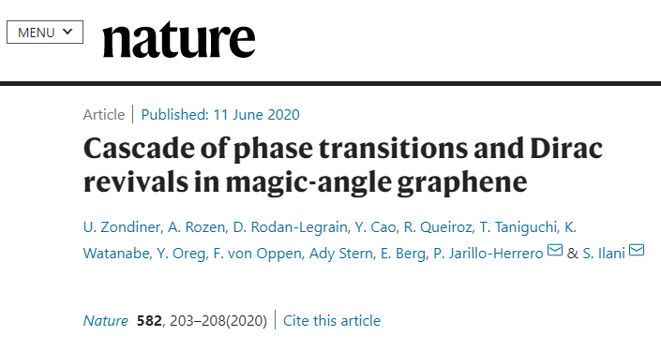 今年最火課題之一！魔角石墨烯三個月內(nèi)第5篇《Nature》！