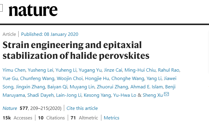 僅半年13篇Science/Nature，看這個“明星”材料如何獨領風騷