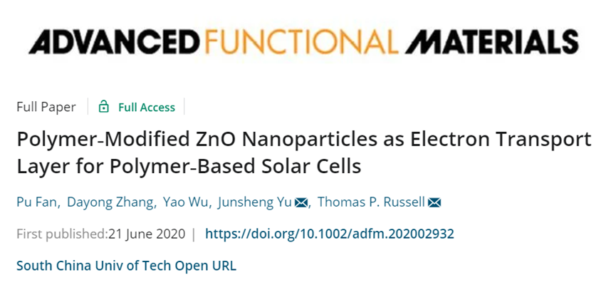 電子科技大學(xué)于軍勝團(tuán)隊(duì)《AFM》：聚合物修飾ZnO納米粒子作為聚合物基太陽(yáng)能電池的電子傳輸層