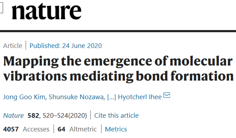 首次！《Nature》：將化學(xué)鍵合過(guò)程如電影般記錄下來(lái)！