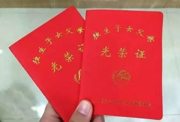 唯一一個名字被寫進化學反應里的中國人，一心報國卻被當成“特務”