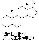 唯一一個名字被寫進化學反應里的中國人，一心報國卻被當成“特務”