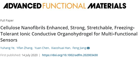 《AFM》：纖維素納米纖維增強(qiáng)離子導(dǎo)電水凝膠：制備簡(jiǎn)單，應(yīng)用前景廣泛