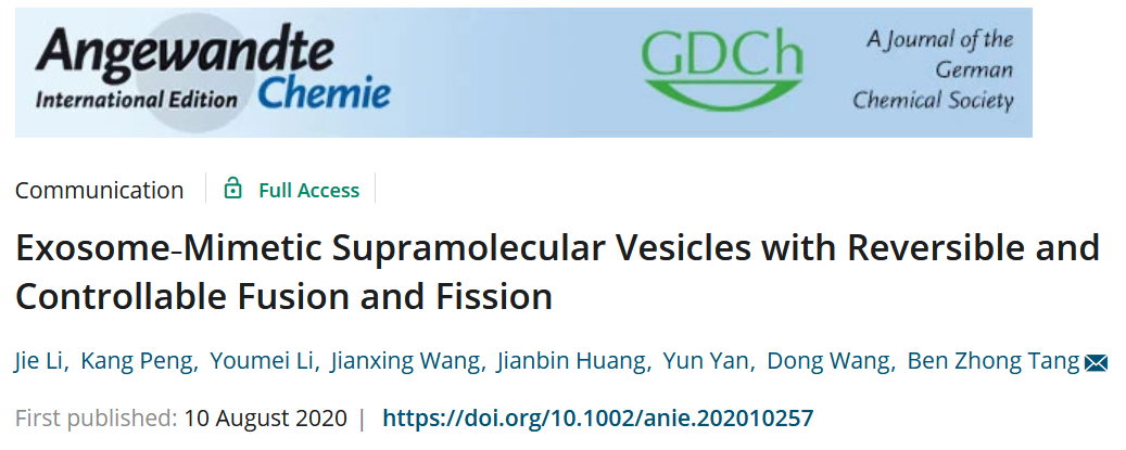 人工囊泡新突破！唐本忠院士團(tuán)隊(duì)《Angew》：仿外泌體的可逆融合-分裂行為！
