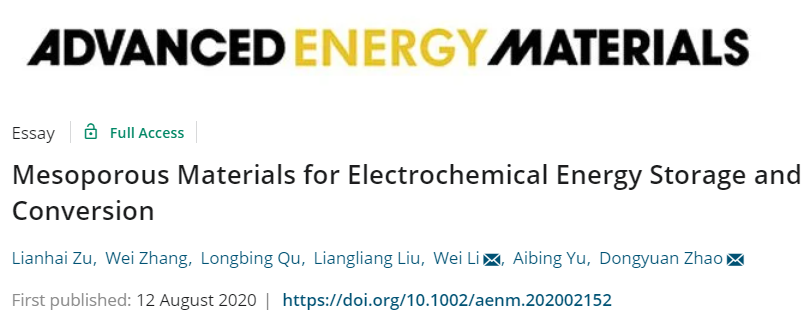 復旦大學趙東元院士、李偉教授《AEM》綜述：介孔材料在電化學能量存儲和轉換中的應用及展望