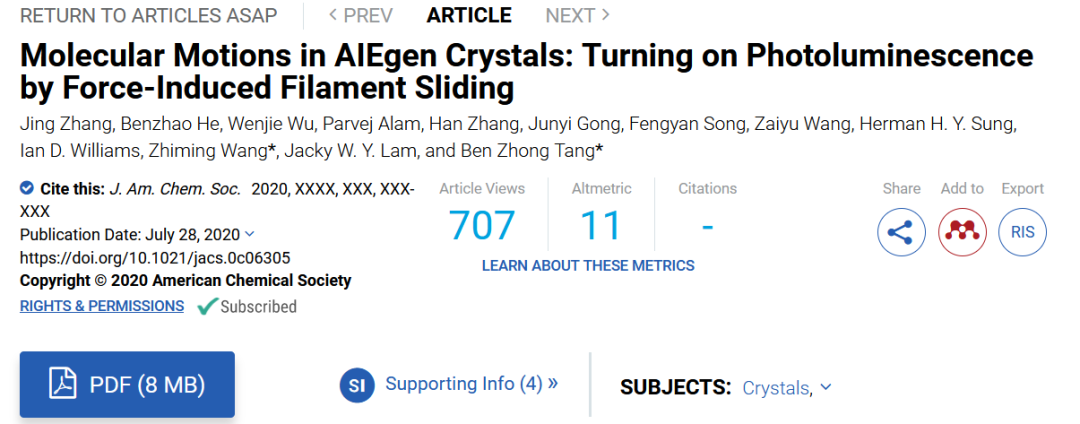 唐本忠院士團(tuán)隊(duì)《JACS》：控制AIEgen晶體的分子運(yùn)動(dòng)，實(shí)現(xiàn)力致發(fā)光