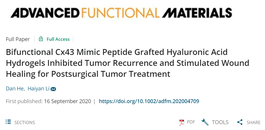 不懼腫瘤術(shù)后復(fù)發(fā)！上交大李海燕《AFM》：用于內(nèi)部組織修復(fù)和抗術(shù)后粘連的Janus水凝膠濕粘合劑，