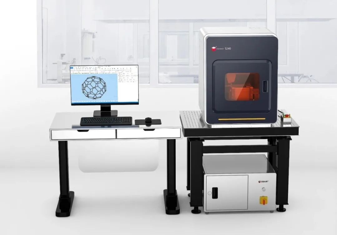摩方第二代超高精密3D打印系統(tǒng)microArch? S240正式發(fā)布