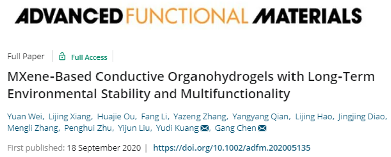 華南理工大學陳港團隊《AFM》：MXene基抗凍超穩(wěn)定導電有機水凝膠