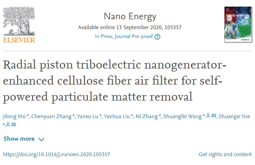 廣西大學(xué)王雙飛/聶雙喜團(tuán)隊(duì)《Nano Energy》：摩擦納米發(fā)電機(jī)增強(qiáng)纖維素纖維空氣過濾器用于高效清除霧霾