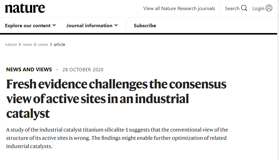 Nature重磅：打破傳統(tǒng)認知，沸石催化劑TS-1的活性位點終于確定了！